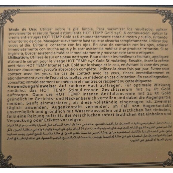 Coco Age Cosmetics 1oz 24K Gold Anti-Wrinkle Cream NEW - Picture 10 of 10